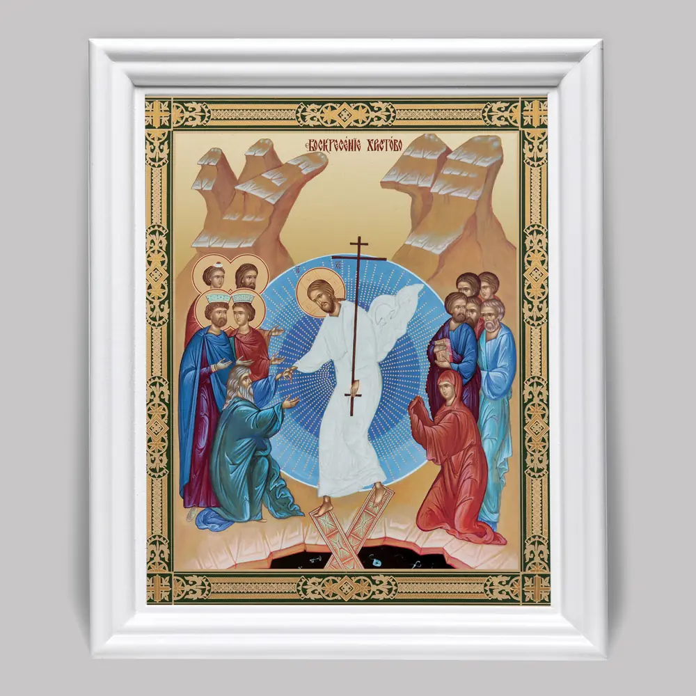 ხატი ხის ჩარჩოში №3 11×13 (თეთრი) ორმაგი ტვიფრი ქრისტეს აღდგომა 70