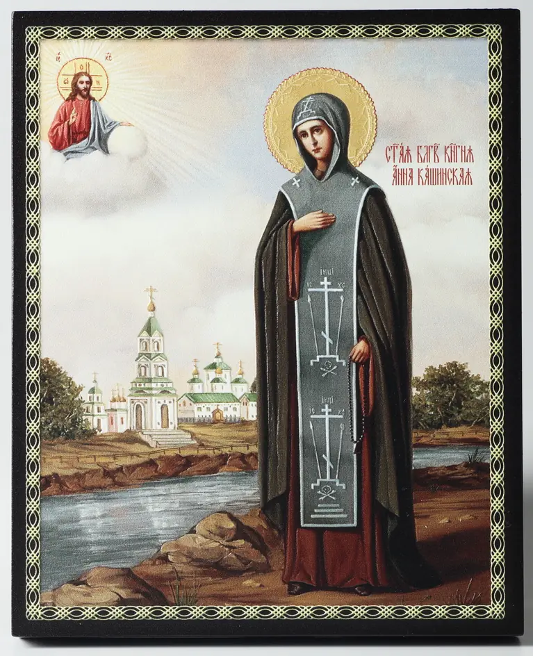 Icon on board 13×15 3D print, varnish Anna of Kashin