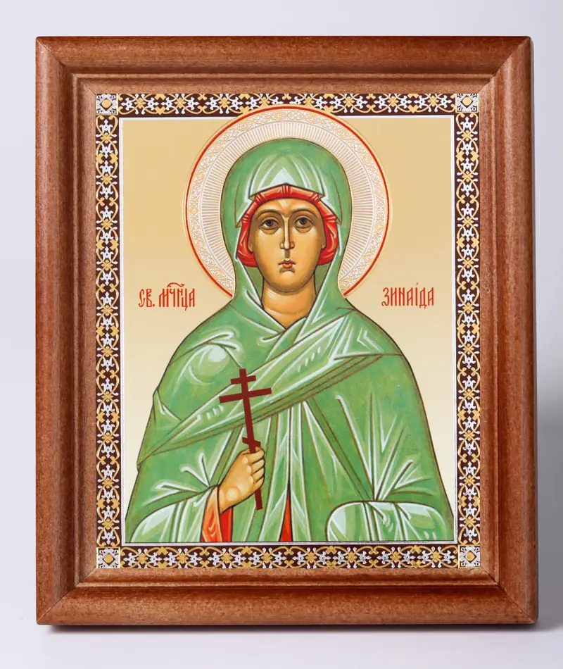Икона в деревянной рамке №1 11х13 двойное тиснение Зинаида Тарсийская, мц.