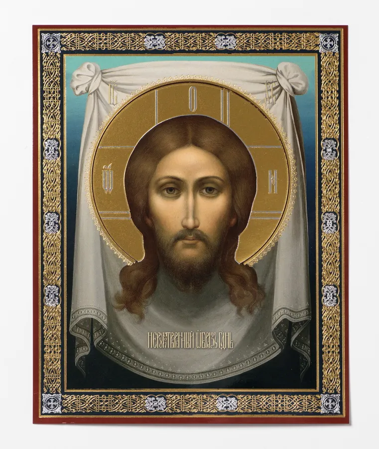 Icon on hardboard №1 11×13 double embossing Saviour Not Made by Hands 3