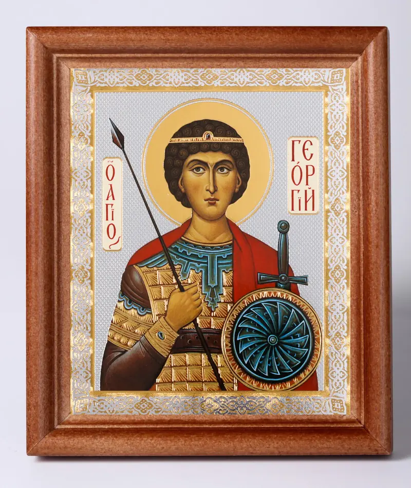 Икона в деревянной рамке №1 11х13 двойное тиснение Георгий Победоносец 2