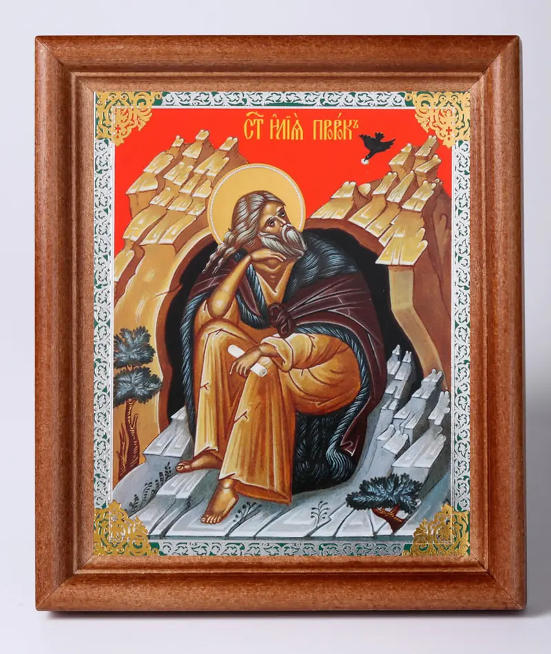 Icon in wooden frame 11×13 Name Day set, double embossing Elijah the Prophet 2