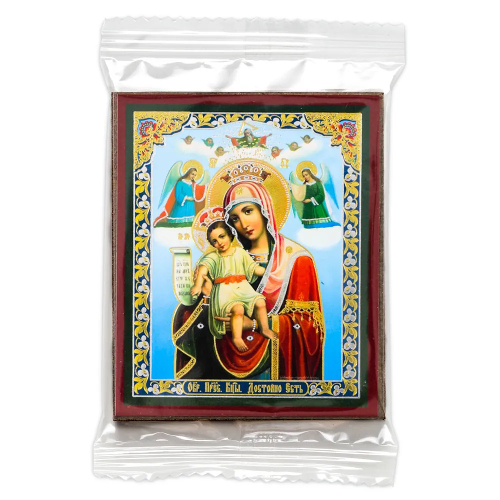Icon on wooden panel 6×9 double embossing, annotation, packaging Worthy It Is 2