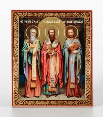 Icon on hardboard №1 11×13 embossing Gregory the Theologian, Basil the Great, John Chrysostom