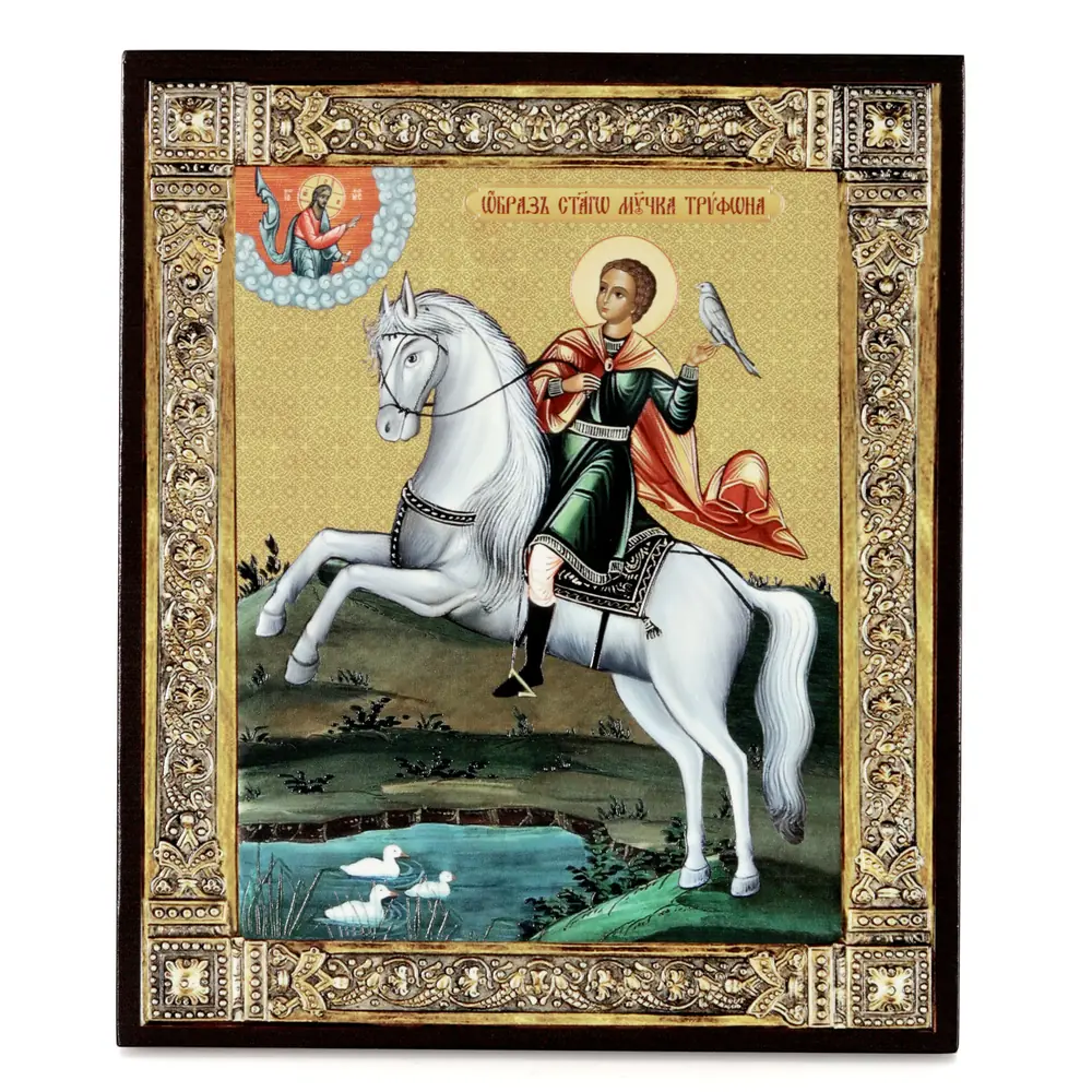ხატი დაფაზე 22×26 მოცულობითი ბეჭდვა, ლაქი ტრიფონ 3