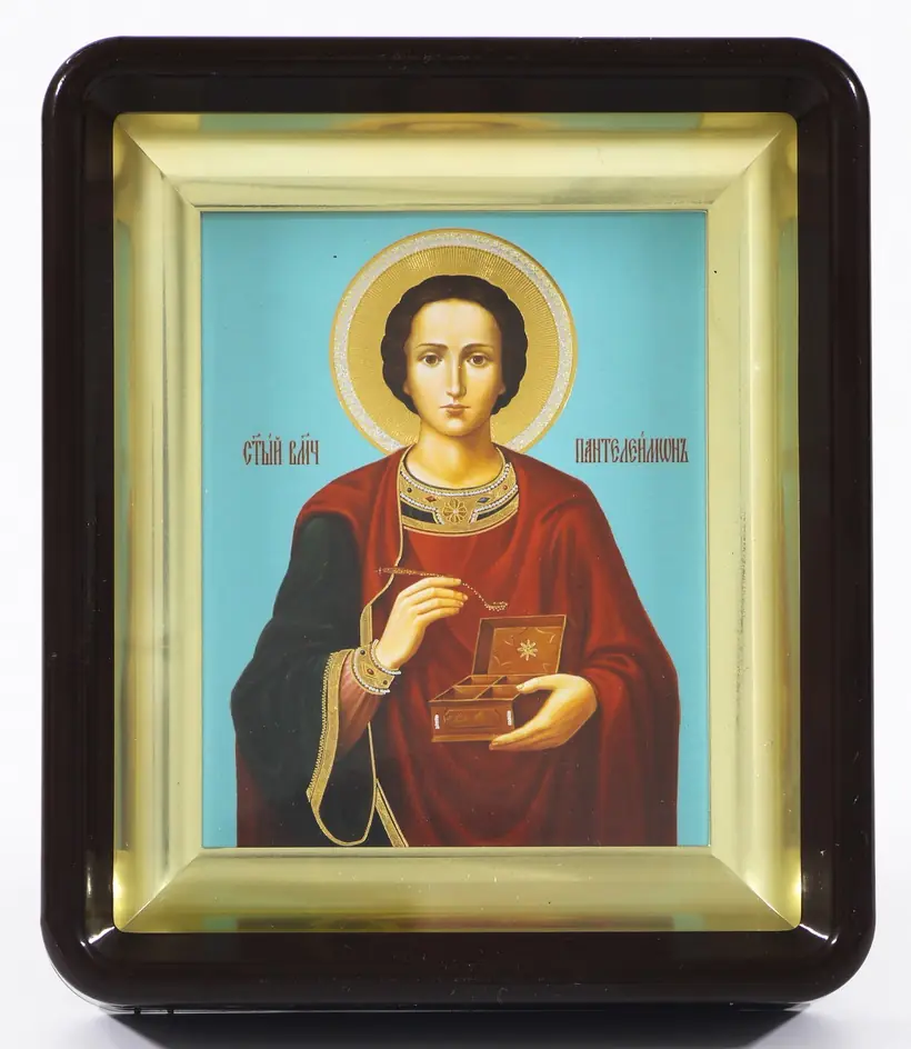 Icon in plastic frame icon case 11×13 brass-plated stretcher Panteleimon