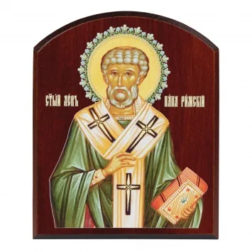 Icon on board 10×12 3D print, arched, varnish Leo Pope of Rome