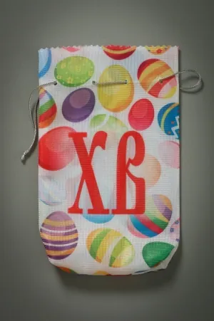 Easter pouch small (print) №17