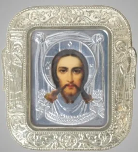 Icon in plastic frame 5×6 metallised riza cover Saviour Not Made by Hands