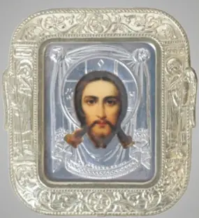 Icon in plastic frame 5×6 metallised riza cover Saviour Not Made by Hands