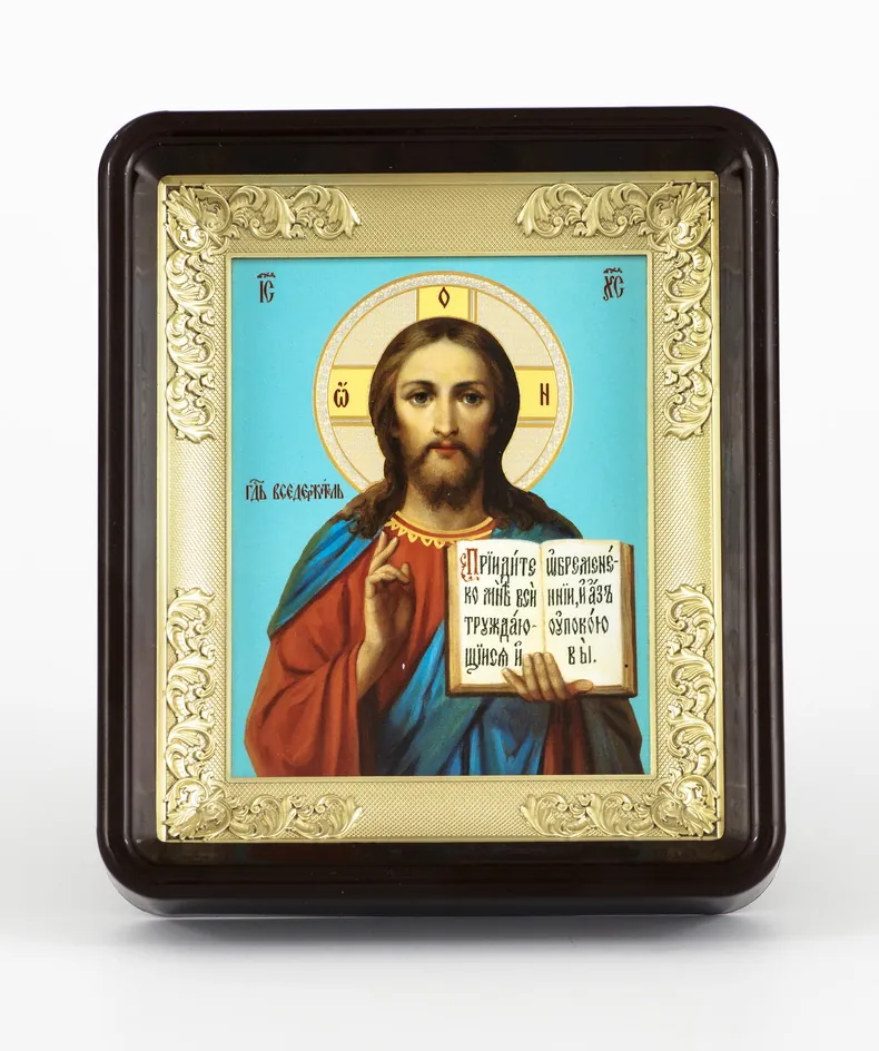 Icon in plastic frame icon case 11×13 brass-plated stretcher №2 Saviour 14