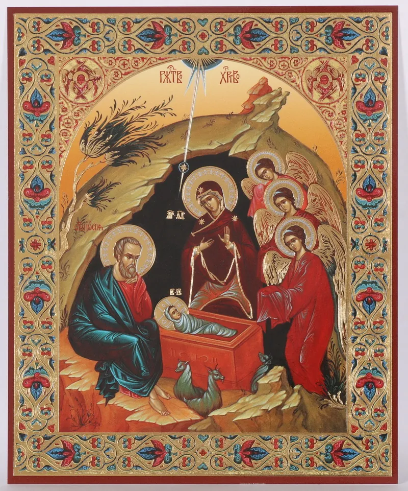 Icon on hardboard №1 11×13 double embossing Nativity of Christ 45