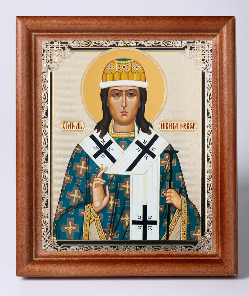 Икона в деревянной рамке №1 11х13 двойное тиснение Никита Новгородский 2