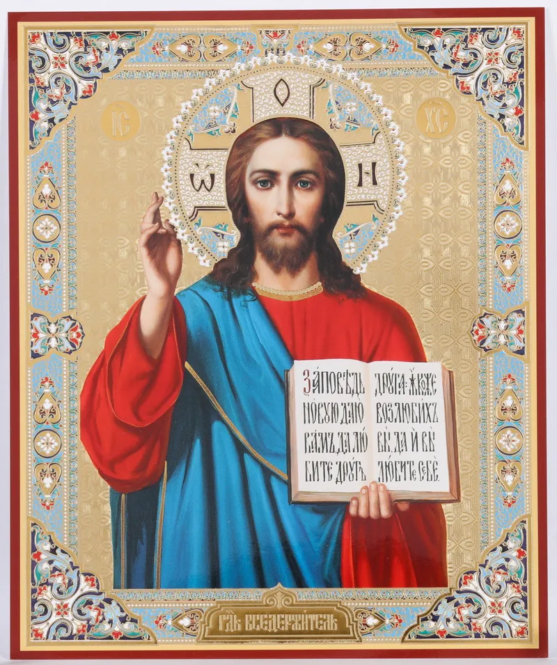 Icon on hardboard №1 18×24 double embossing Saviour 17