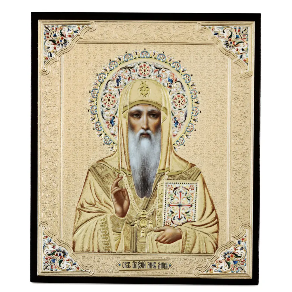 Икона на доске 22х26 объёмная печать, лак Алексий митрополит Московский,