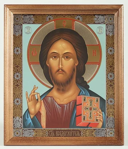 Икона в деревянной рамке №1 18х24 двойное тиснение Спаситель 25