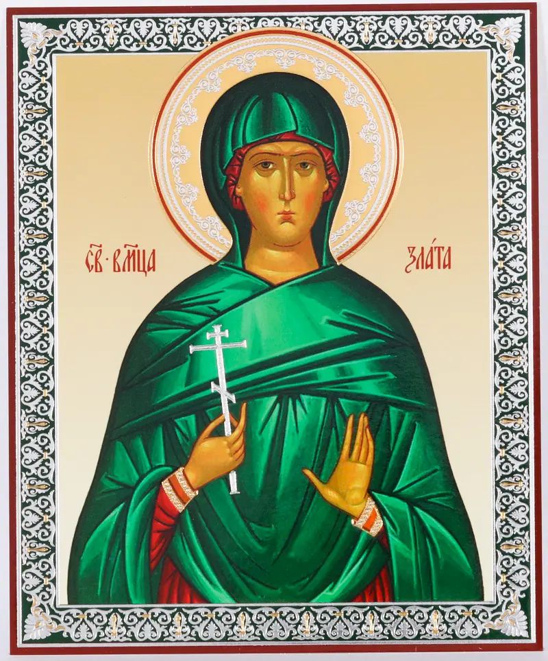 Icon on wooden panel 11×13 double embossing Zlata of Moglena, Great Martyr