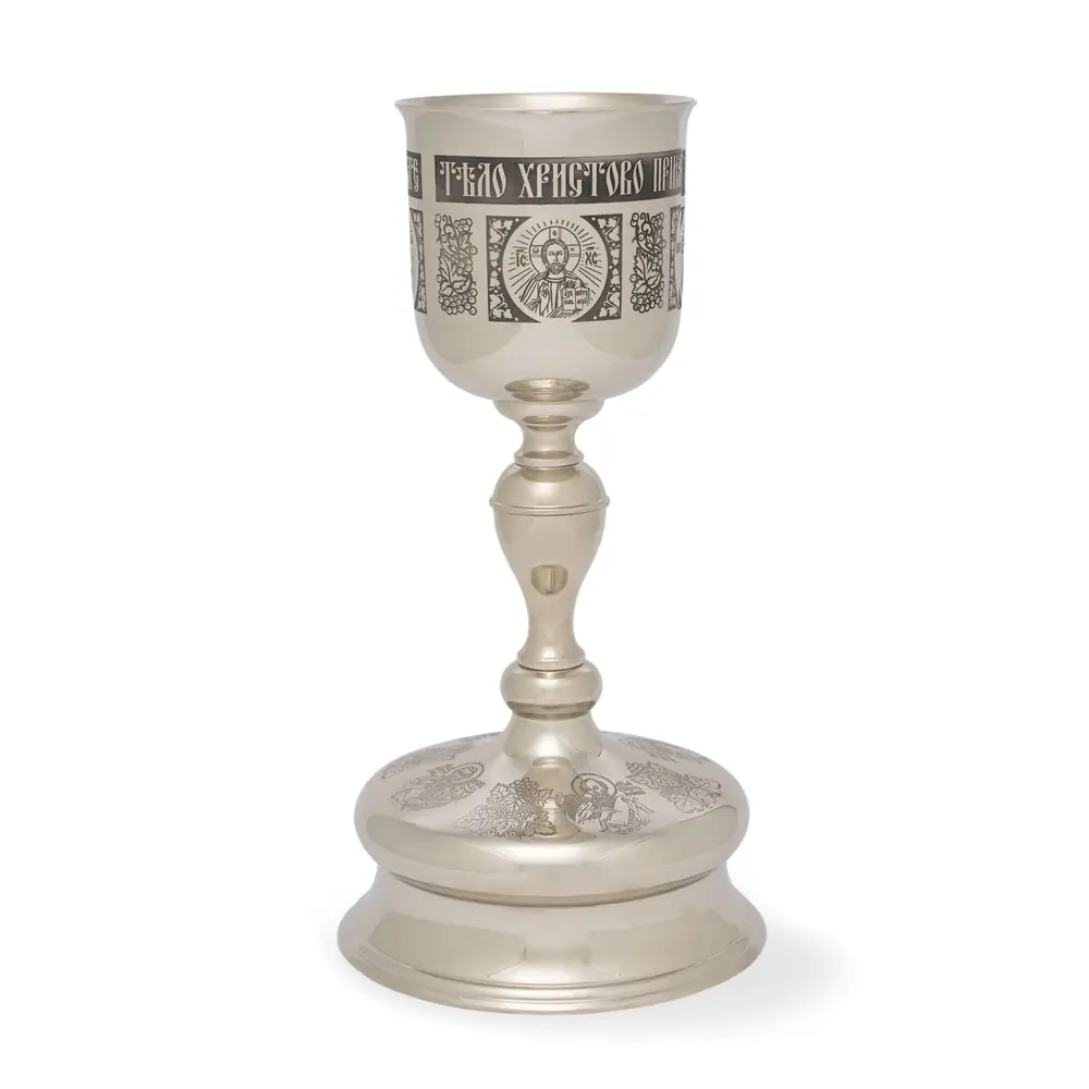Chalice-cup 1.5 nickel silver