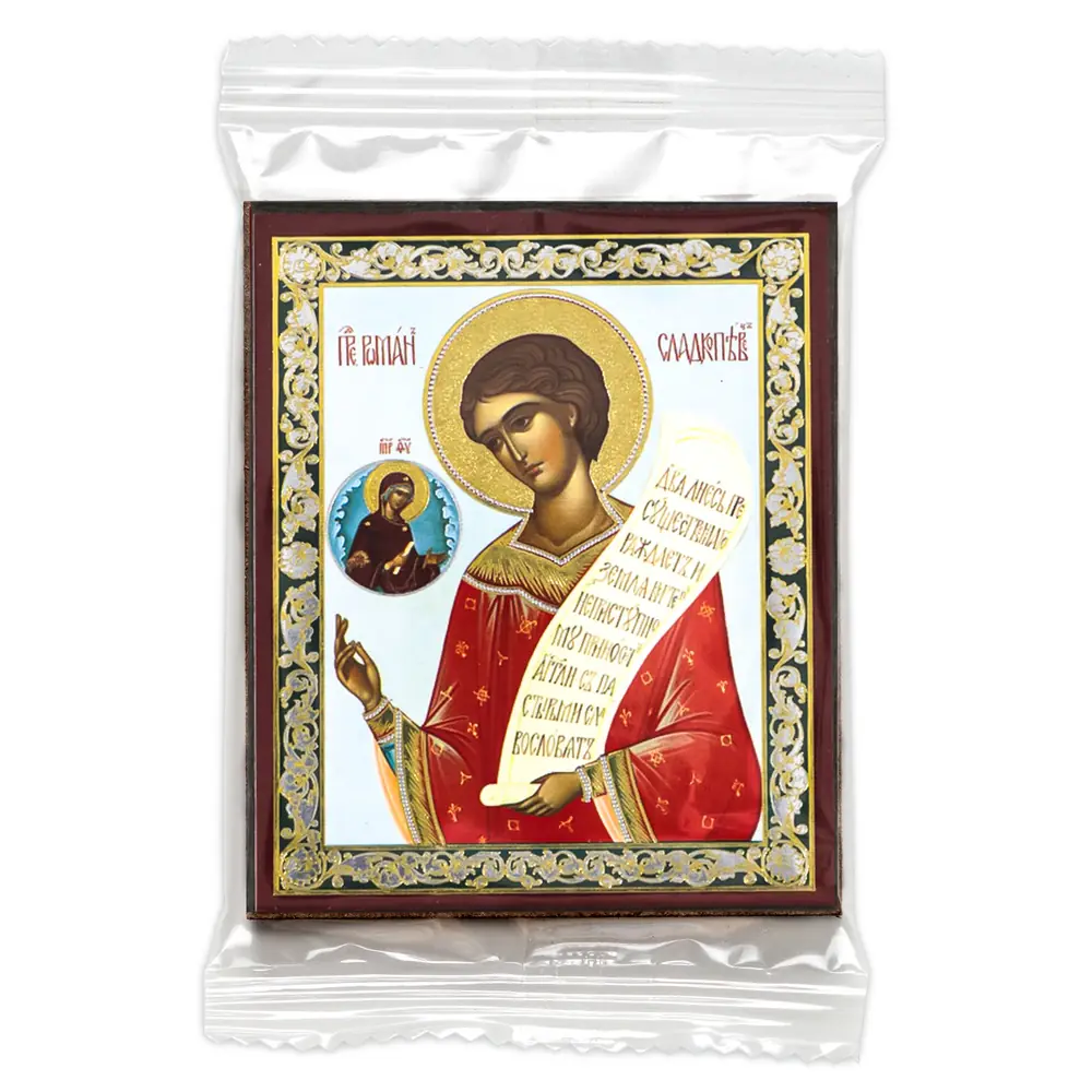 Icon on wooden panel 6×9 double embossing, annotation, packaging Romanos the Melodist