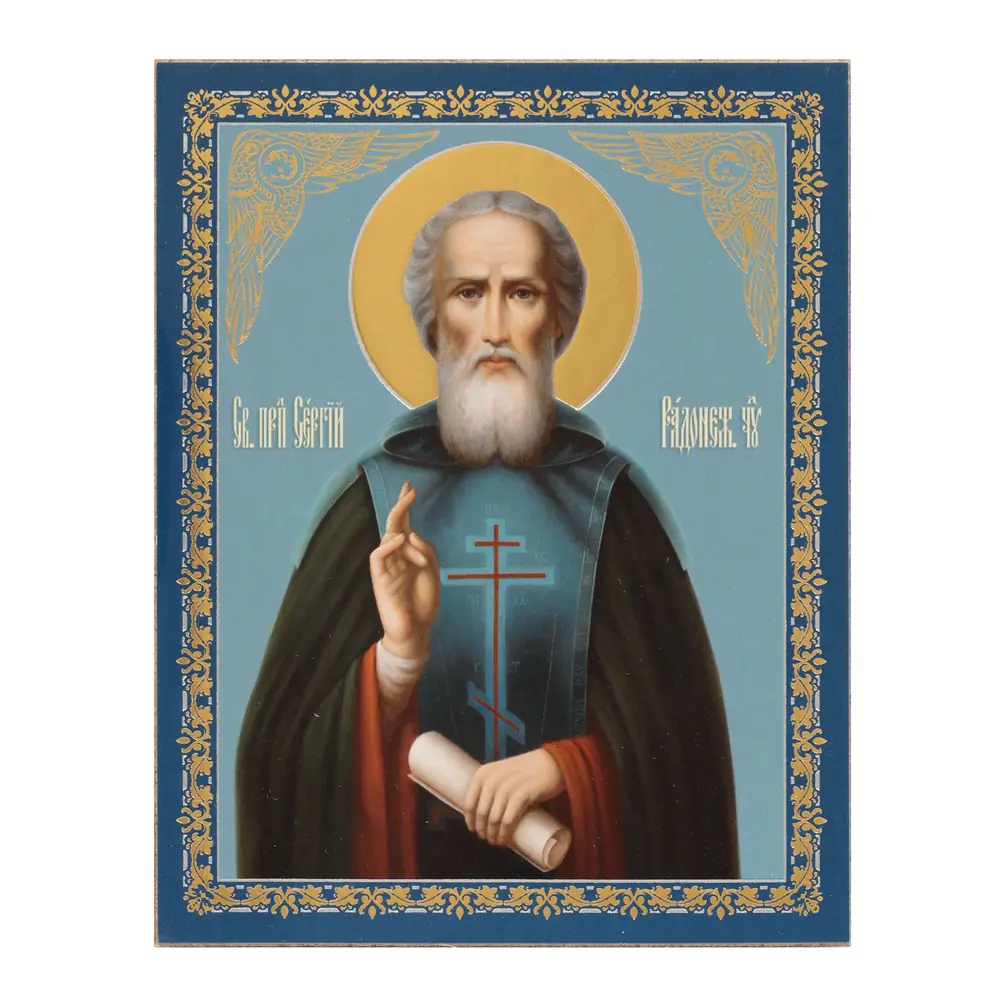 Icon on hardboard №1 11×13 double embossing Sergius of Radonezh 23