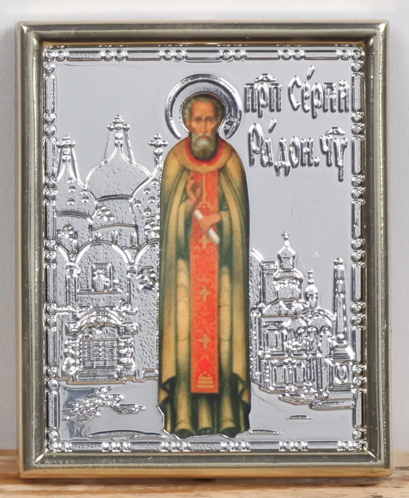 Icon in plastic frame 4×5 metallised riza cover Sergius of Radonezh (full-length)