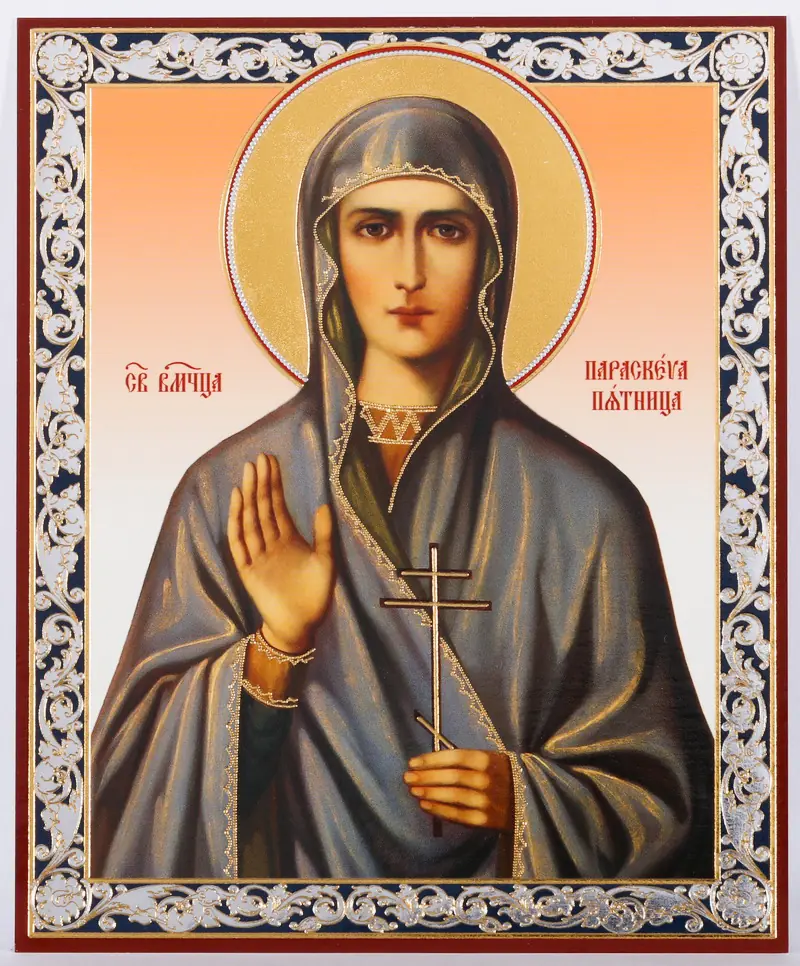 Icon on hardboard №1 11×13 double embossing Paraskeva Friday, Great Martyr (3)