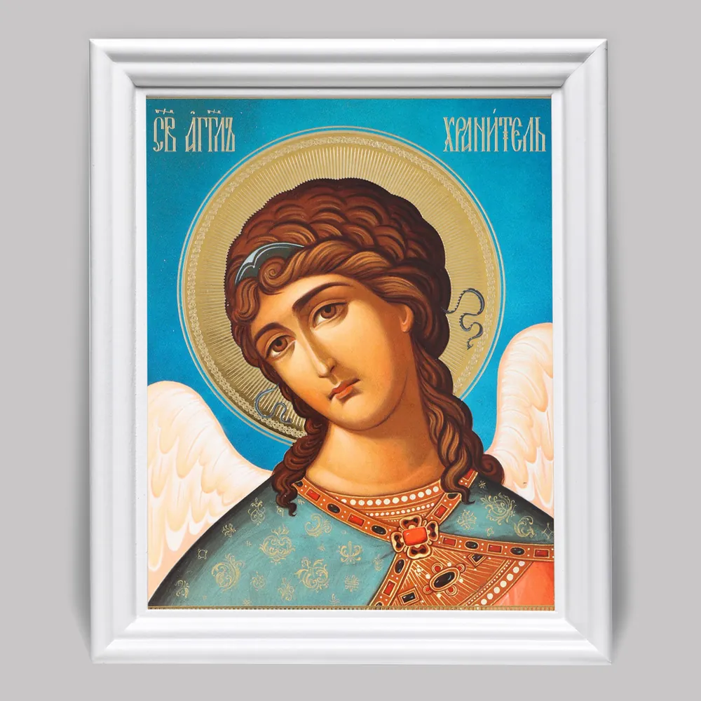 Икона в деревянной рамке №3 11х13 (белая) двойное тиснение Ангел-Хранитель (поясной) №34