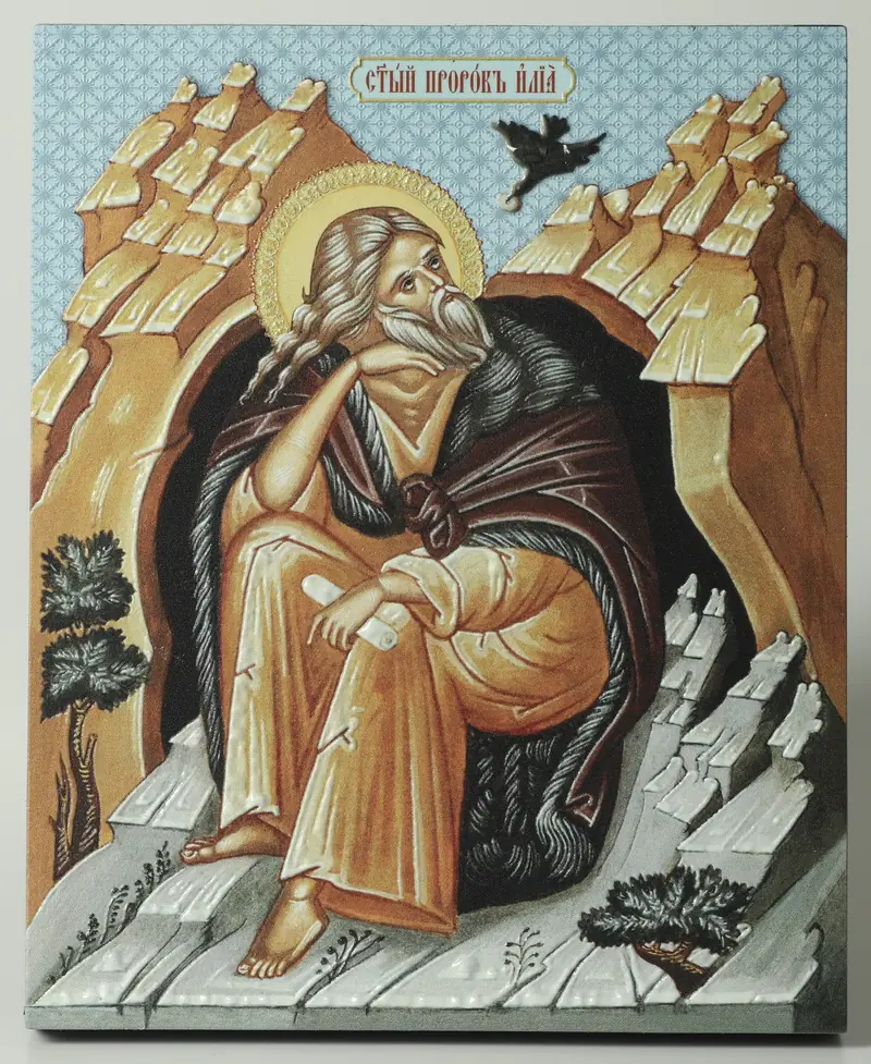 Icon on board 13×15 3D print, varnish Elijah the Prophet