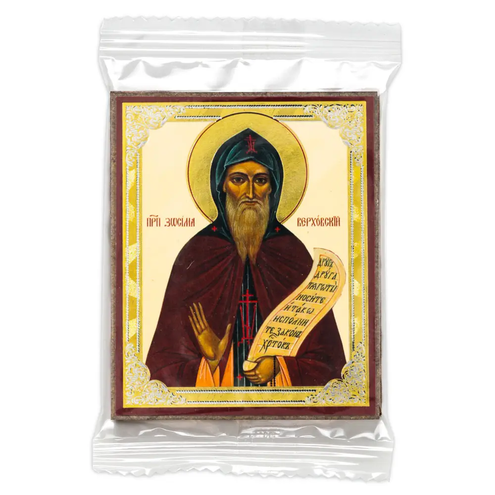 Icon on wooden panel 6×9 double embossing, annotation, packaging Zosimas of Verkhovye
