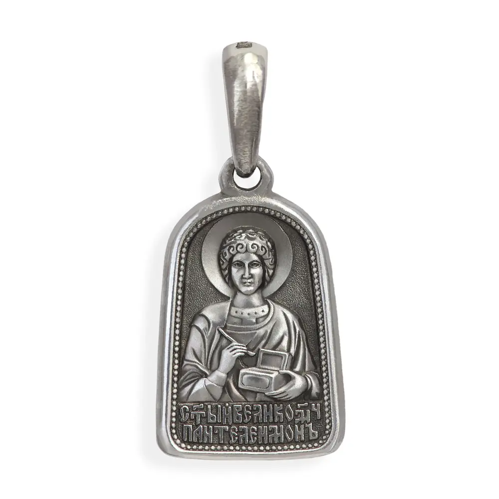 Neck icon №44 silver Panteleimon