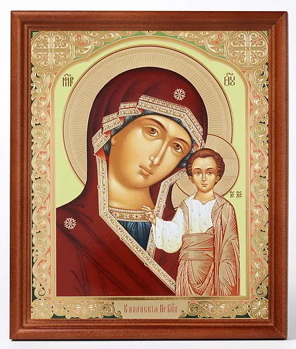 ხატი ხის ჩარჩოში №1 18×24 ორმაგი ტვიფრი ყაზანის ღვთისმშობელი 28