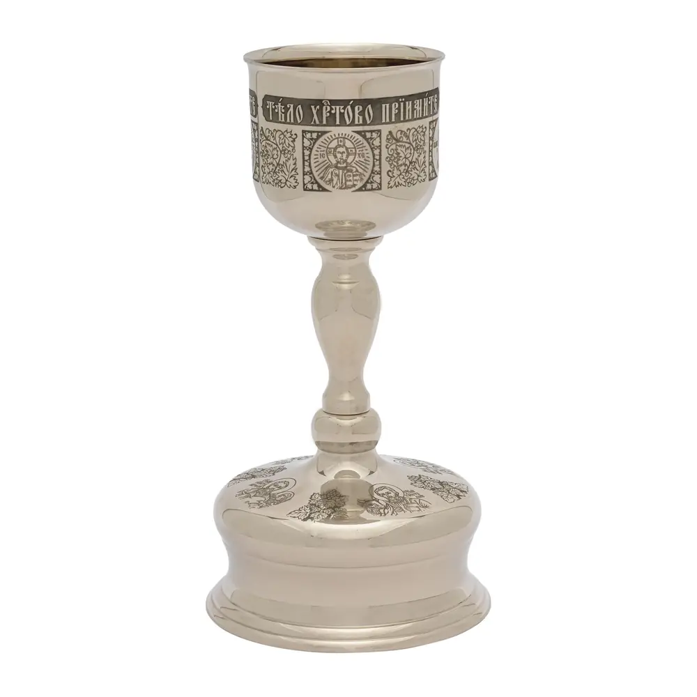 Chalice-cup 0.5 nickel silver