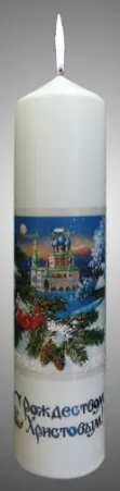 Christmas candle pillar large with glitter