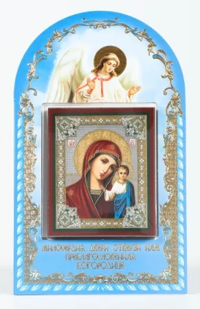 Festive goods church set №3 with icon 6×9 double embossing, blister packaging Kazan Mother of God 14