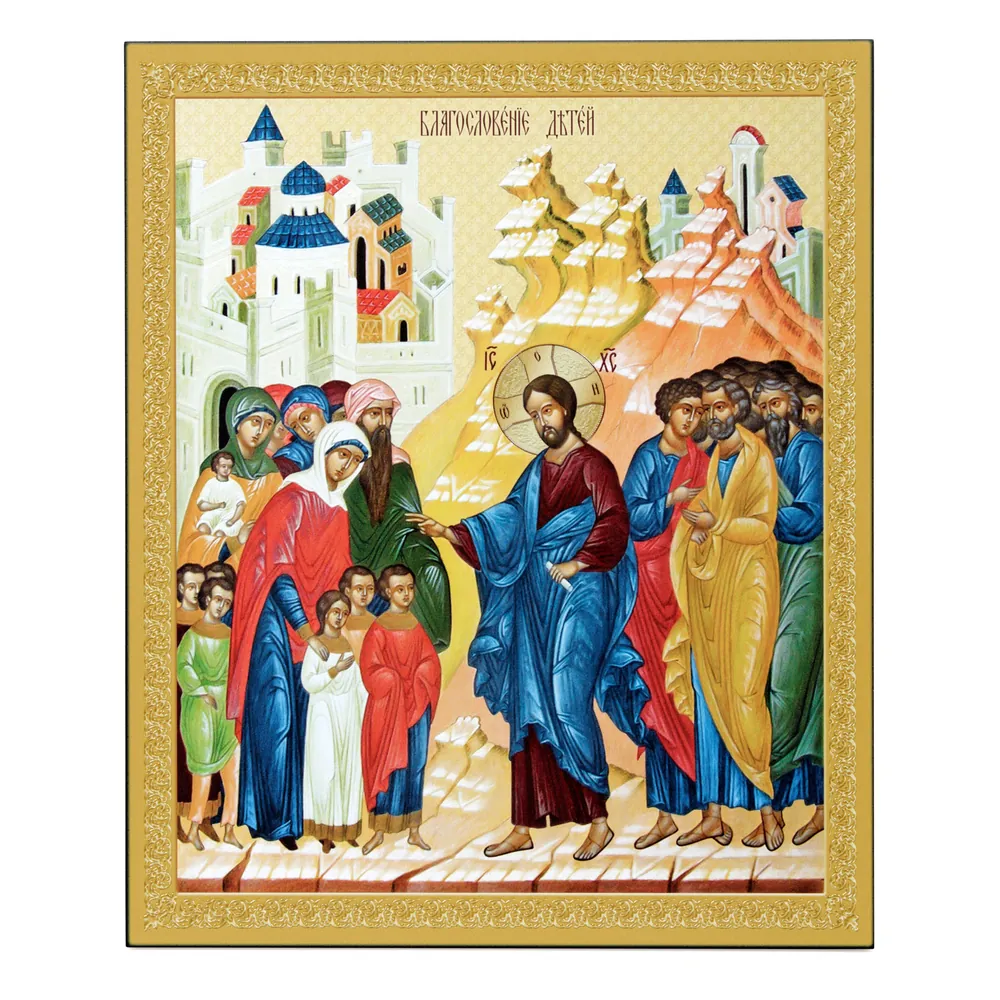 Icon on board 33×40 3D print, varnish Blessing of the Children