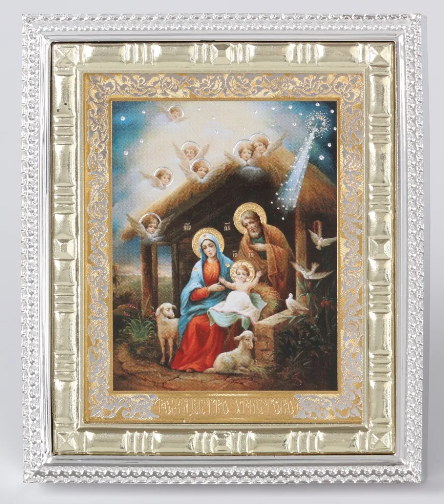 Icon in plastic frame 7×9 metallised Nativity of Christ 1