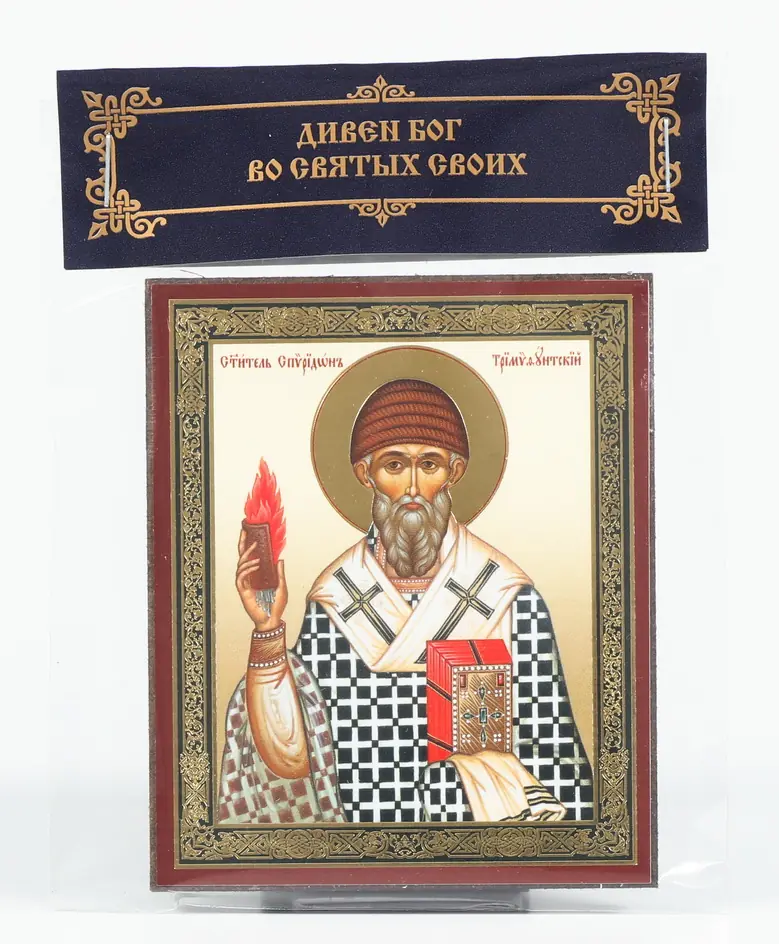 Icon on wooden panel 6×9 embossing, annotation, packaging Spyridon of Trimythous 4