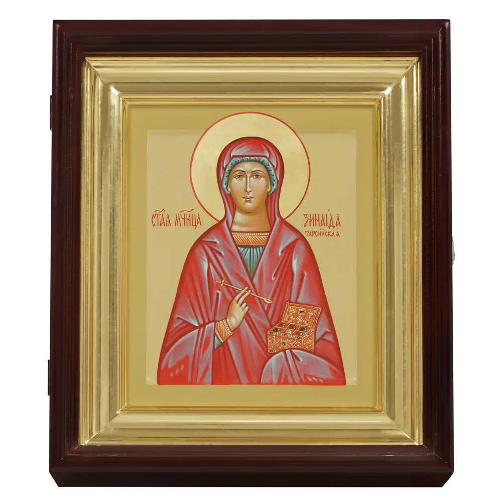 Painted icon on board in icon case 18×24 tempera, gilded halo, recessed field, icon case №1 Zenaida, 05706