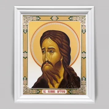 ხატი ხის ჩარჩოში №3 11×13 (თეთრი) ორმაგი ტვიფრი იოანე ნათლისმცემელი