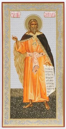 Icon on wooden panel 11×22 double embossing Elijah the Prophet (full-length)