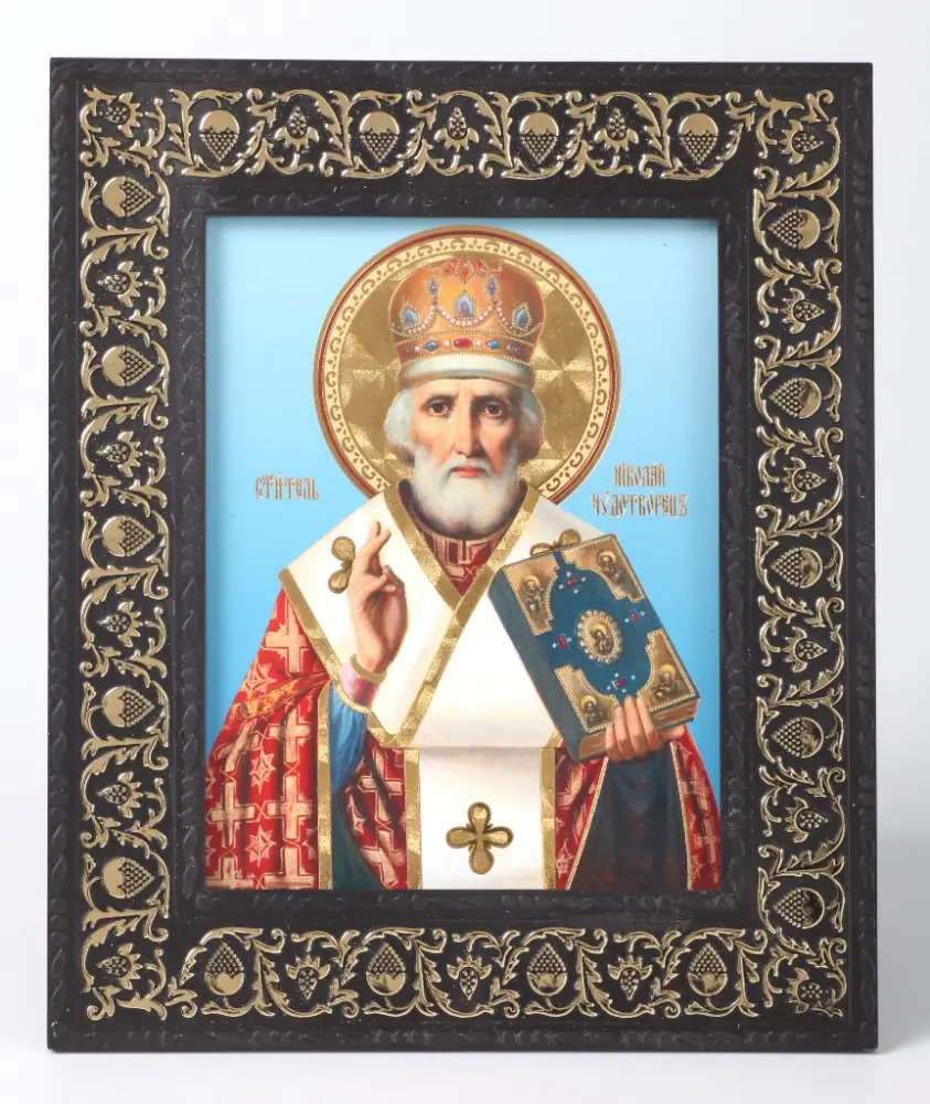 Icon in plastic frame 9×13 with grape vine Nicholas the Wonderworker 14