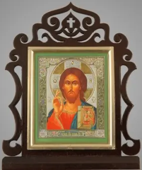 Table icon 6×7 double embossing, gilded frame Saviour