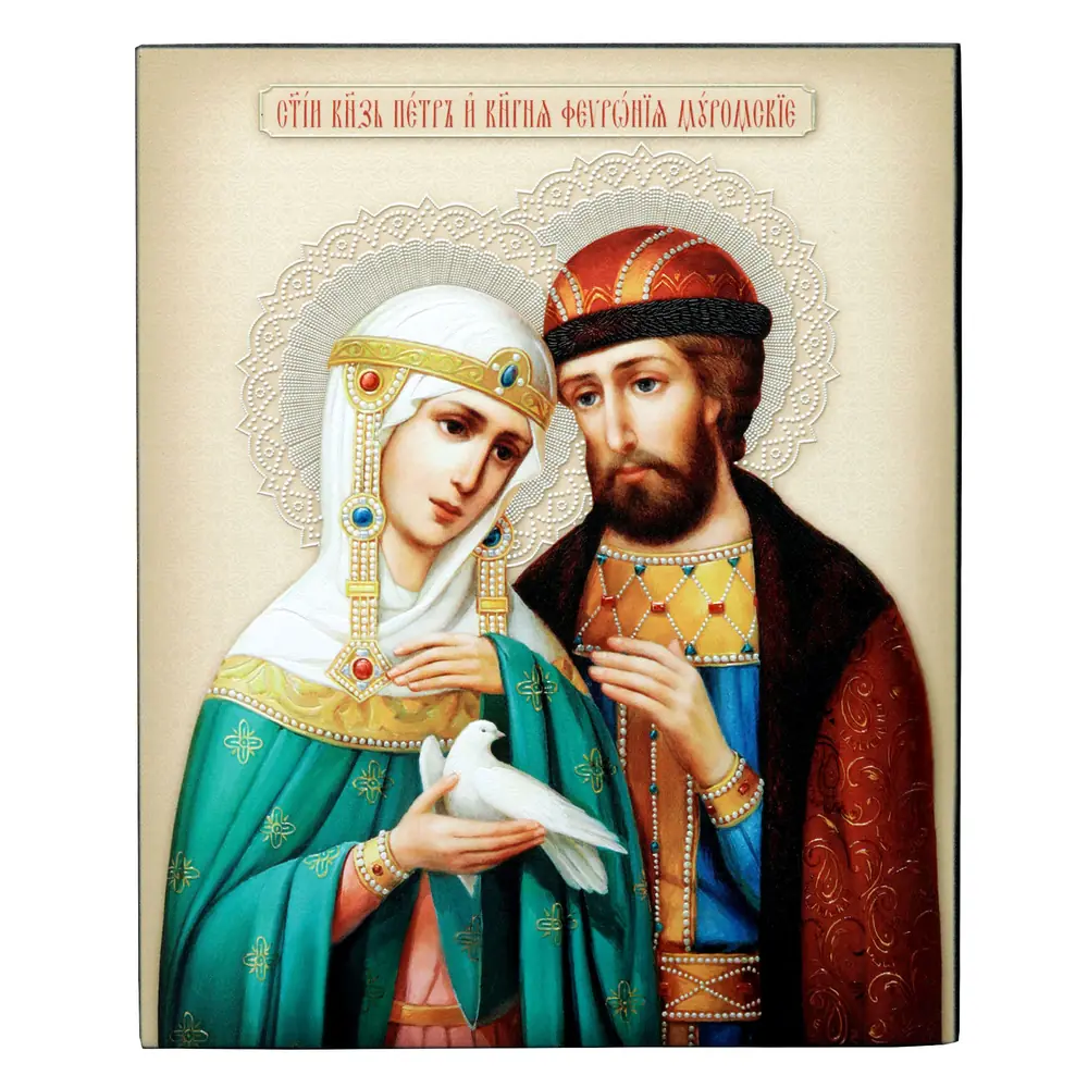 Icon on board 18×24 3D print, varnish Peter and Fevronia