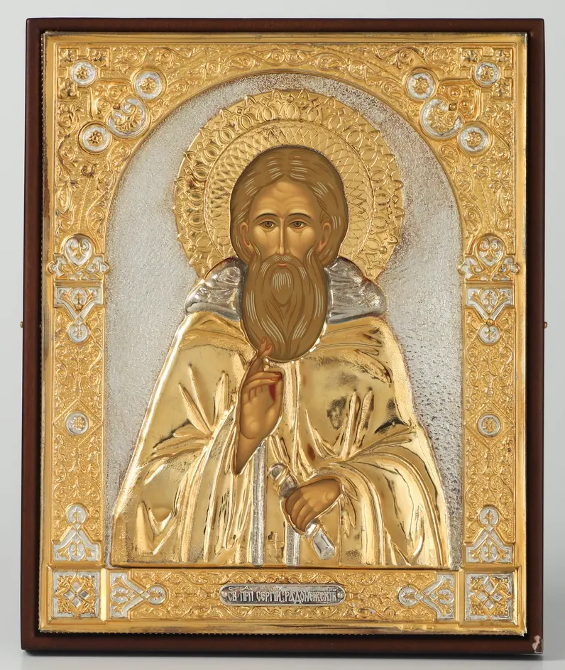 შტამპირებული ხატი 14 * 18 / ტემპერა / მოოქროვება / ვერცხლი სერგი რადონეჟელი