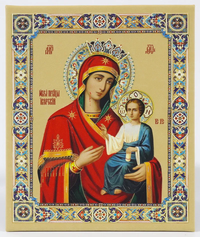 Table icon 10×12 on stand, 3D print Iveron Mother of God