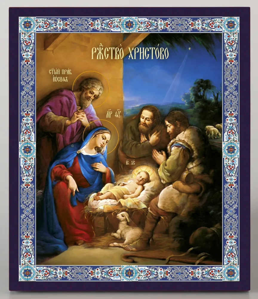 Icon on board 22×26 3D print, varnish Nativity of Christ 6