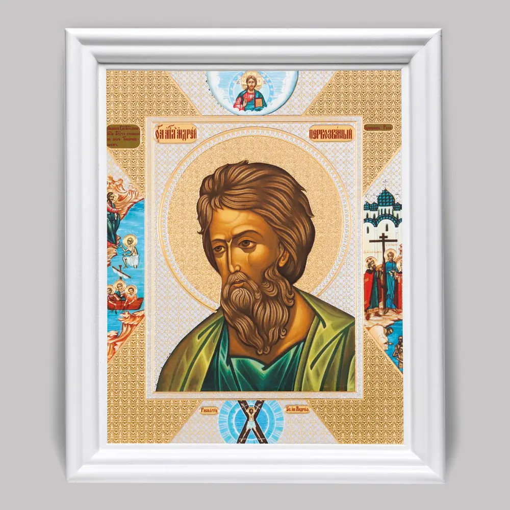Icon in wooden frame №3 11×13 (white) double embossing Andrew the First-Called
