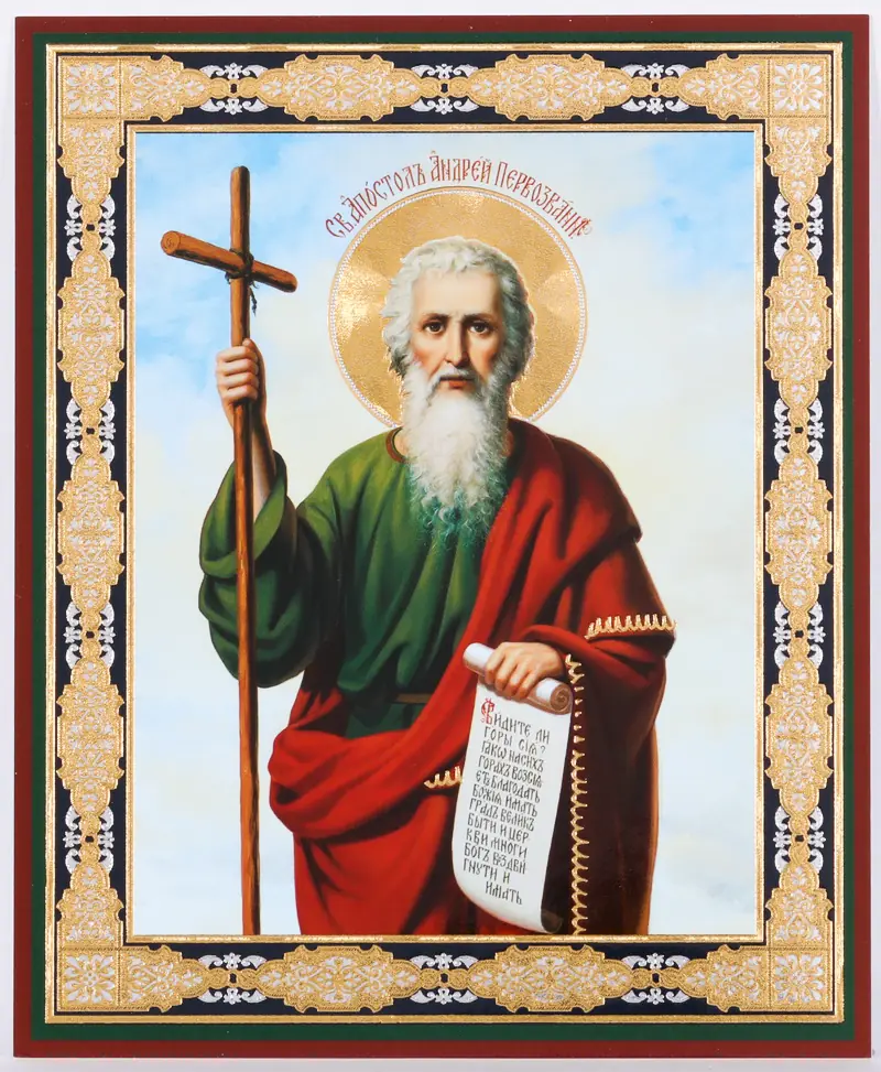 Icon on wooden panel 11×13 double embossing Andrew the First-Called 2