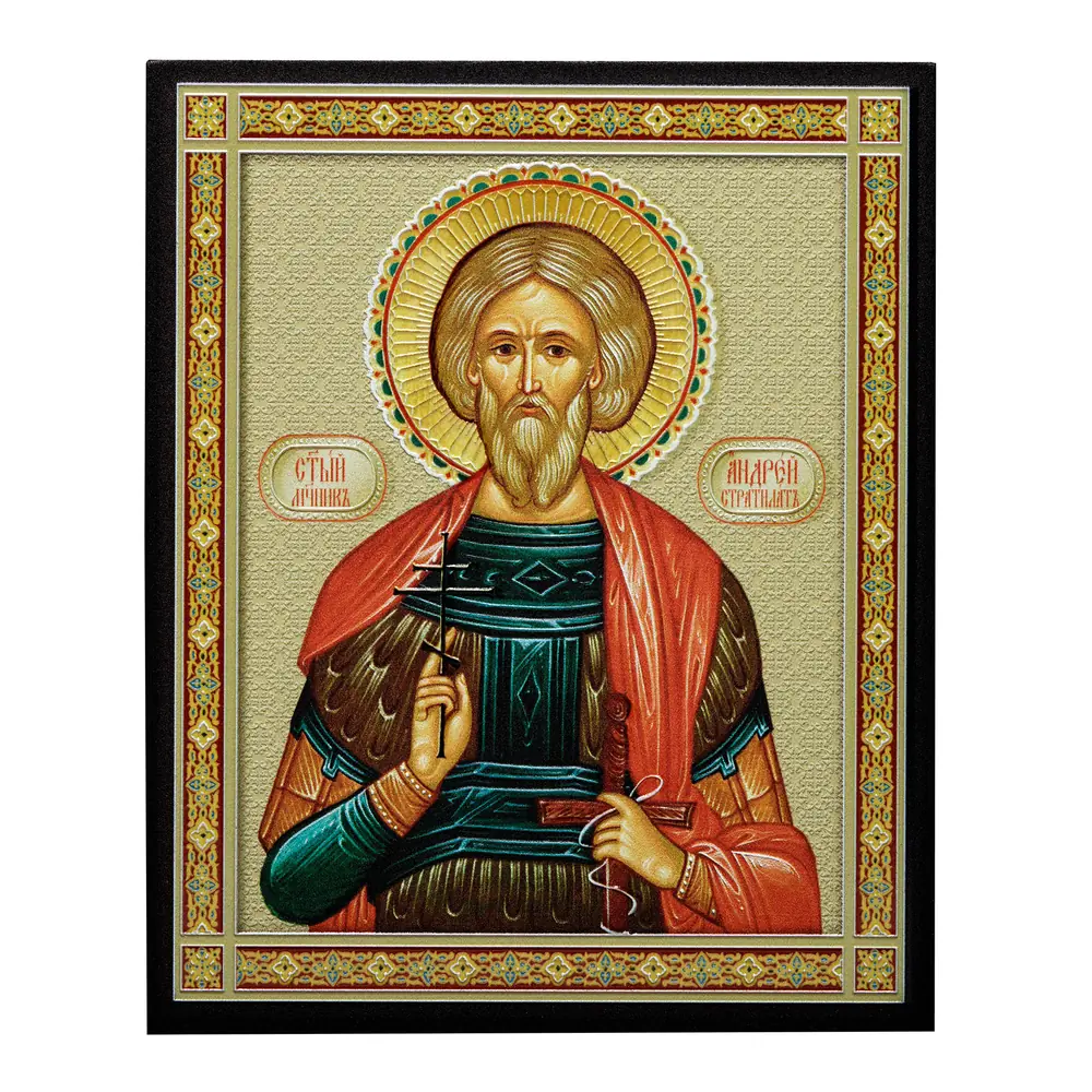 Икона на доске 13х15 объёмная печать, лак Андрей Стратилат,