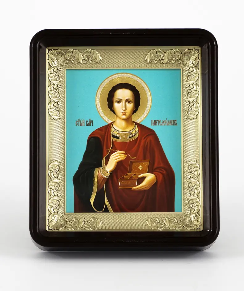 Icon in plastic frame icon case 11×13 brass-plated stretcher №2 Panteleimon